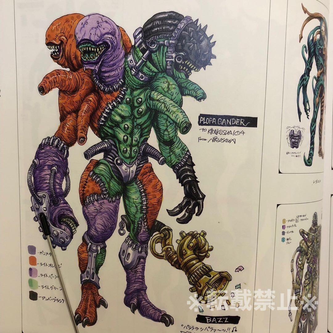 美品 BLOOD of NIRA's CREATURE 韮沢靖追悼画集 - メルカリ