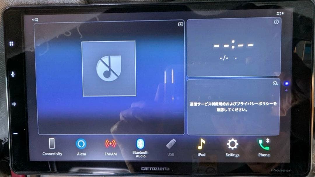 パイオニア カロッツェリア DMH-SF700 ディスプレイオーディオ カロッツェリア 【取寄商品】カロッツェリアDMH-SF700大画面9V型1DIN