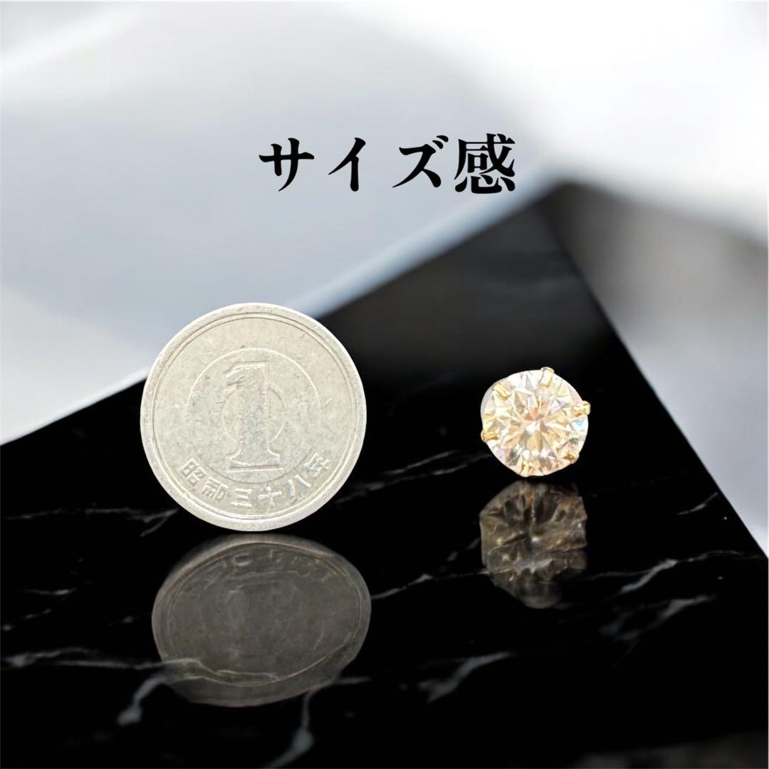 【だるま】K18 モアサナイトピアス 片耳用|8mm 1.7ct 18金