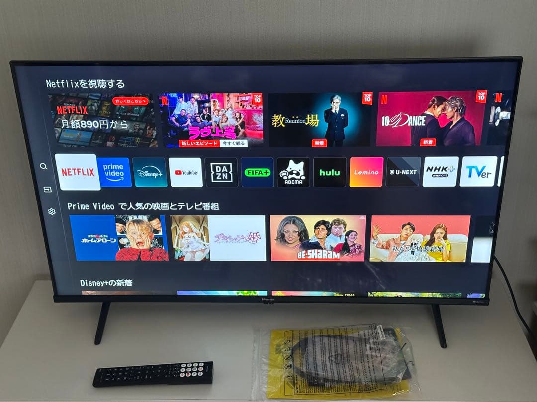 【4Kテレビ】ハイセンス E6K 43インチ【2023】 ハイセンス E6K (2023)」レビュー！安い、4K、録画、TVer対応、ゲーム