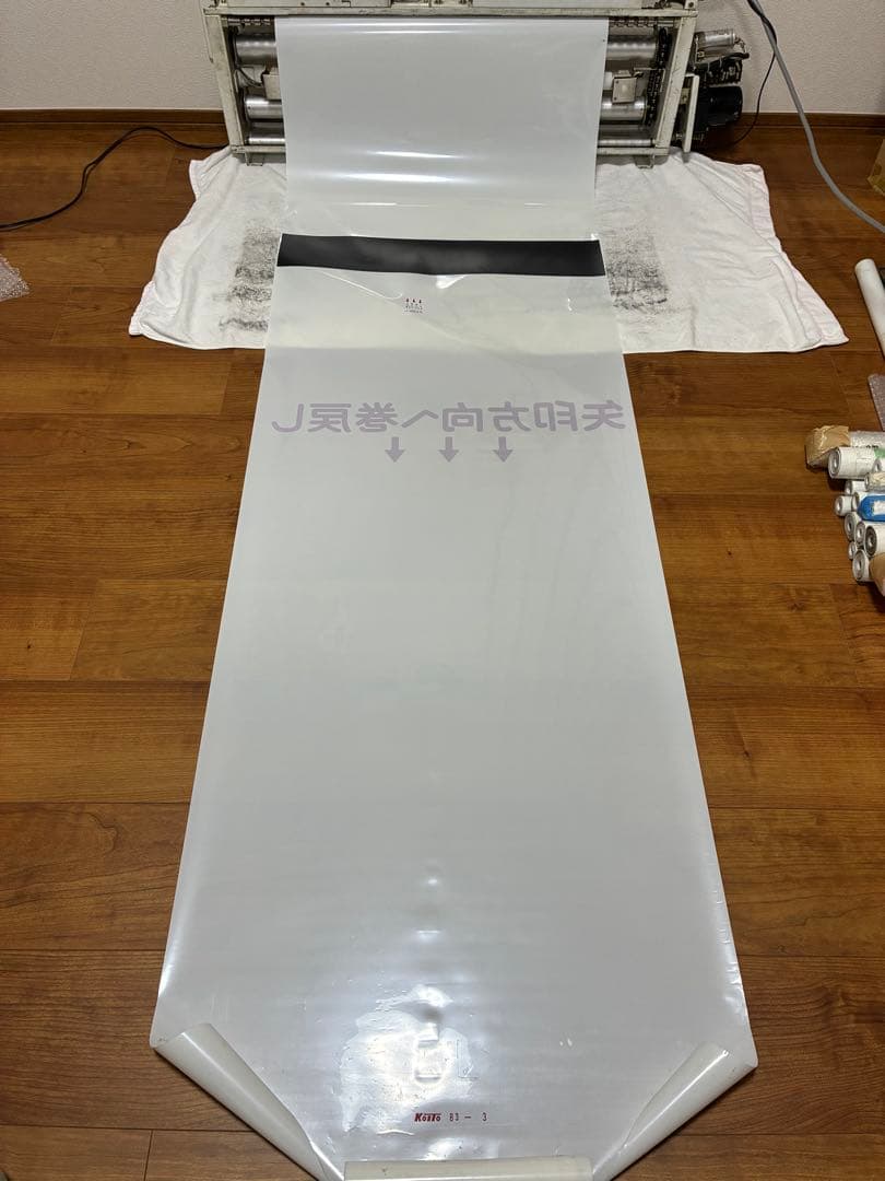 営団7000系 側面方向幕 - メルカリ