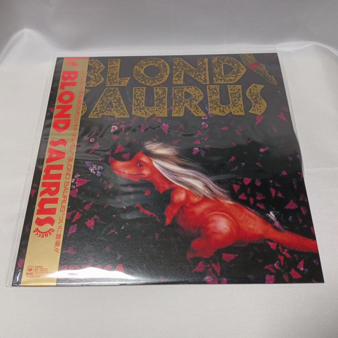 中古LP）レベッカ 希少BLOND SAURUS含むアルバム4枚セット - メルカリ