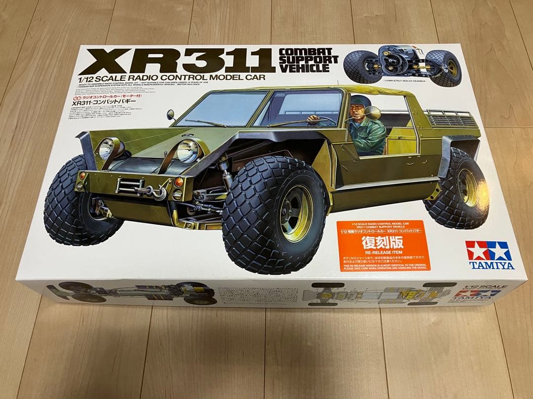 新品タミヤ1/12XR311コンバットバギー - メルカリ