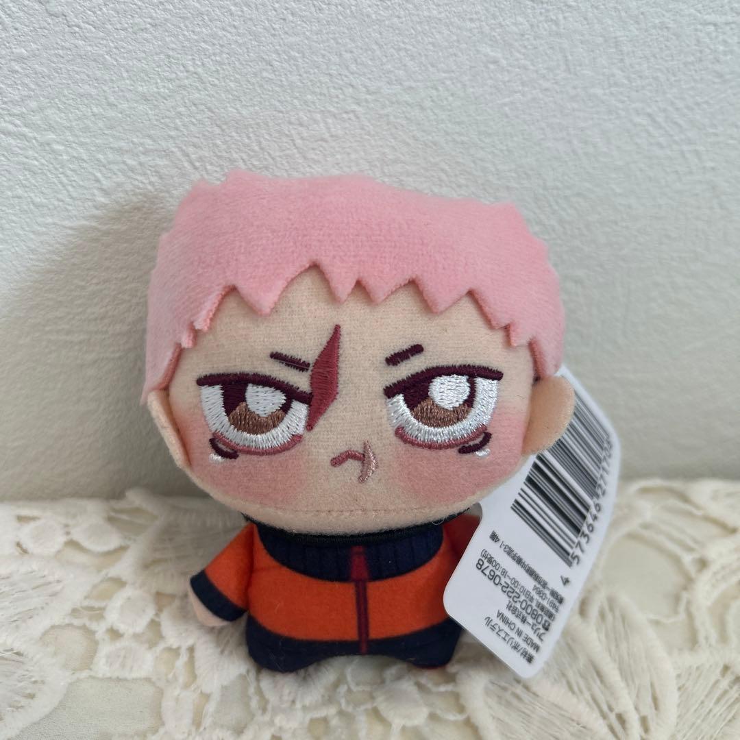 呪術廻戦 ちょぴぬいぷち 虎杖悠仁 - メルカリ