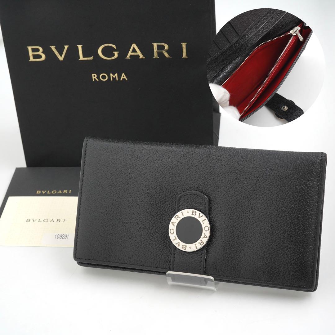 ✨極上美品・保証書付き✨ ブルガリ 長財布 ビーゼロワン ロゴマニア