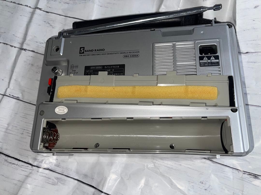 美品】ANDO 高感度5バンドラジオ ER4-330SA 電源コード付 - メルカリ