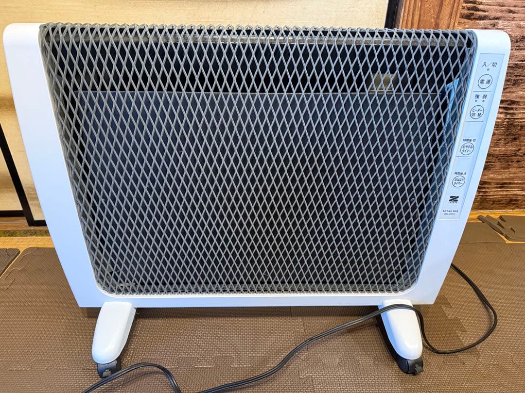ゼンケン 電気ヒーター RH-2201 ホワイト 楽天市場】ゼンケン RH-2201 ホワイト アーバンホット パネルヒーター