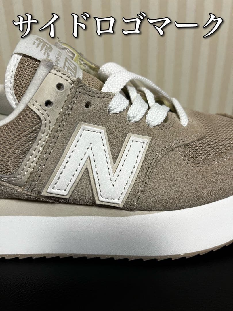 New Balance WL574ZSM 24.0cm ブラウン厚底スニーカー