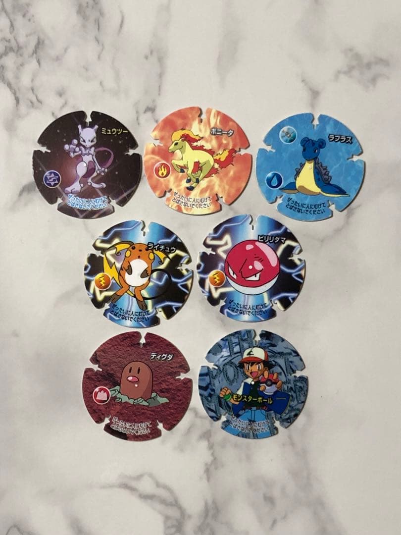 Meiji ポケモン ハイパーボールチップ めんこ 7枚 - メルカリ