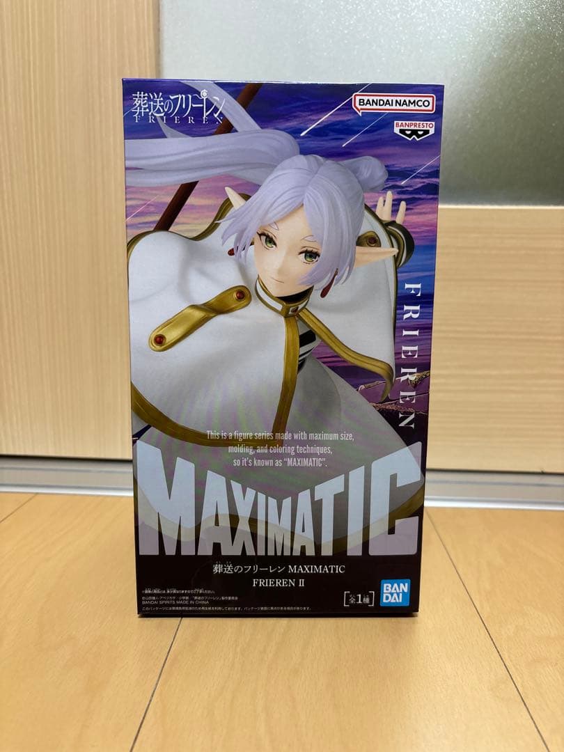 葬送のフリーレン MAXIMATIC FRIEREN II フィギュア - メルカリ