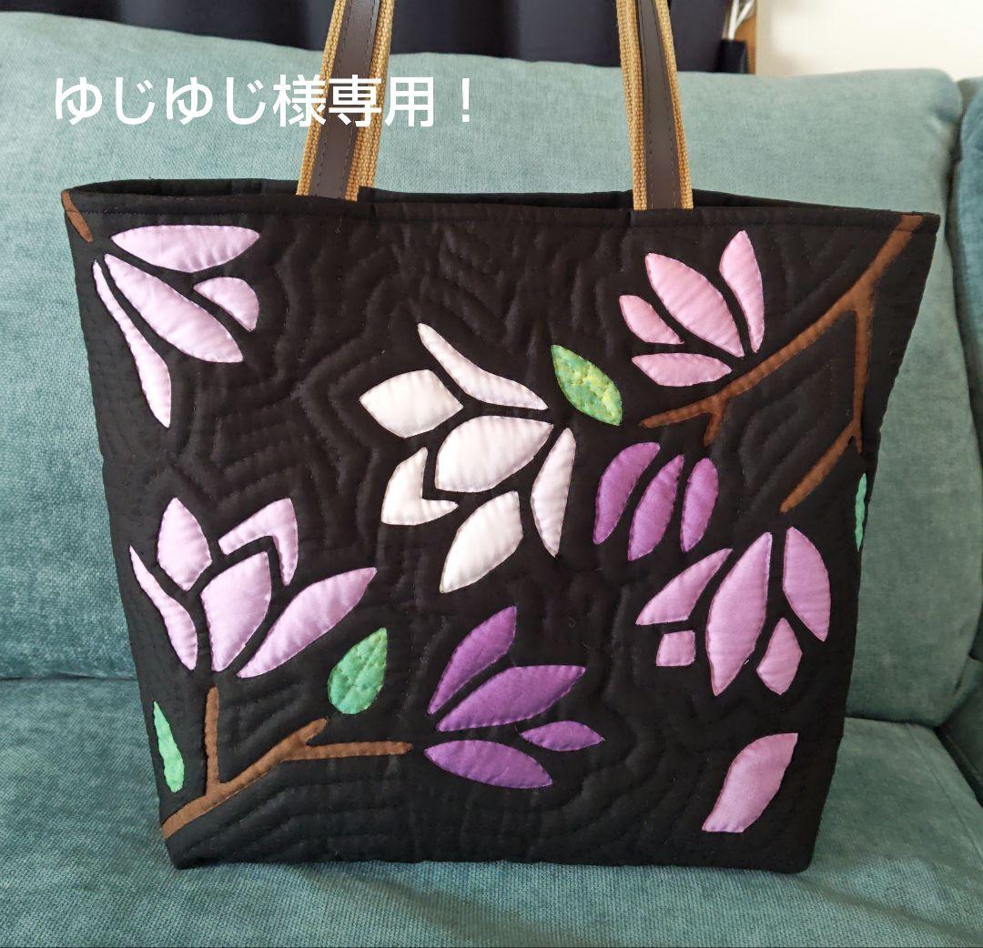 ゆじゆじ！ハンドメイド　ハワイアンキルトバッグ　（木蓮） 楽天市場】ハワイアン キルト キット バッグ 初心者 ハワイアンキルト