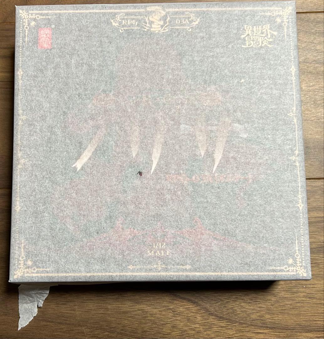 蝸之殼 スネイルシェル ゾンビ グリサ オルタ 蝸之殻(スネイルシェル) 1/12 RPG-03A ゾンビ娘 グリザ オルタVer