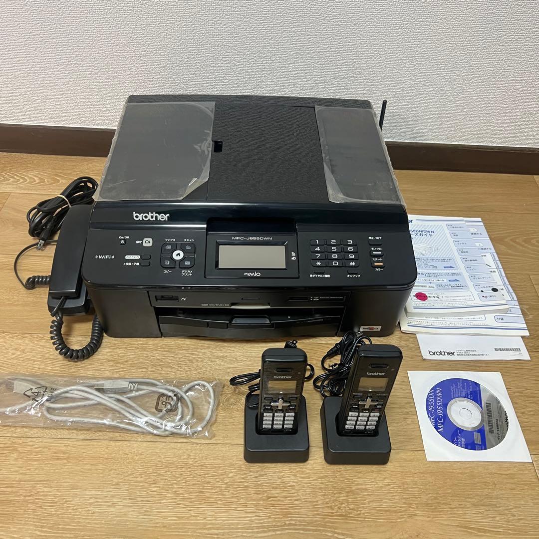 【美品 動作品】Brother MFC-J955DWN 子機2台 複合機 Amazon.co.jp: BROTHER A4インクジェットFAX複合機 MyMio デジタル子機