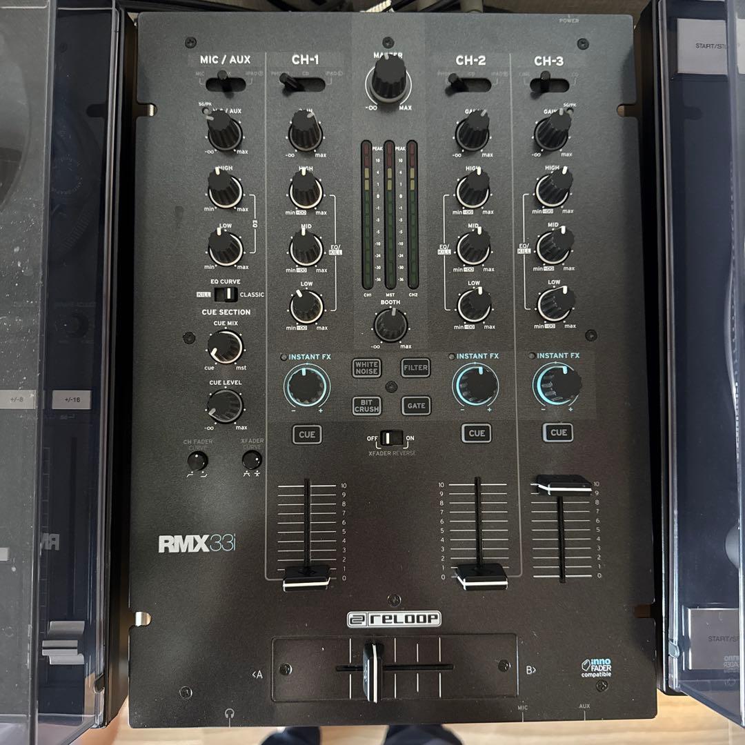 値下！【reLOOP】RMX-33i DJミキサー 楽天市場】RELOOP RMX-33i [DJミキサー] : XPRICE楽天市場店