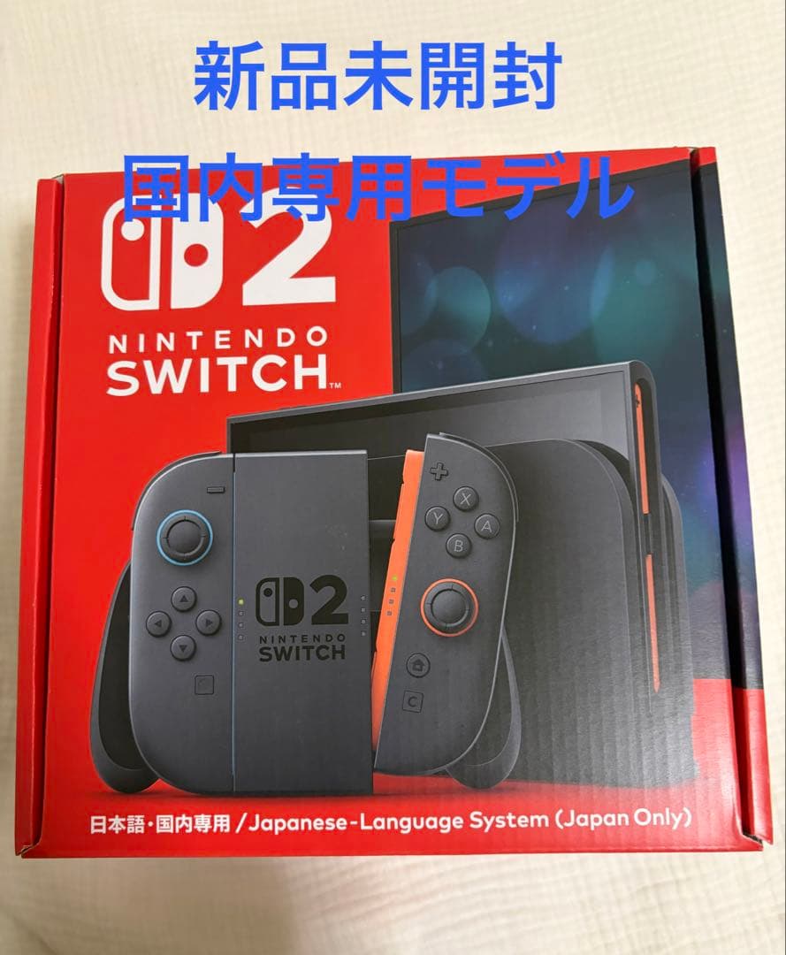新品未開封 Nintendo Switch 2 本体 - メルカリ