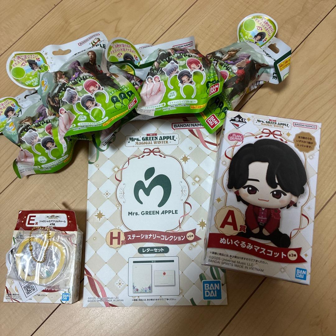 ローソン　Mrs. GREEN APPLE A賞E賞H賞、入浴剤 新発売！びっくらたまご入浴剤とマスコット | TikTok