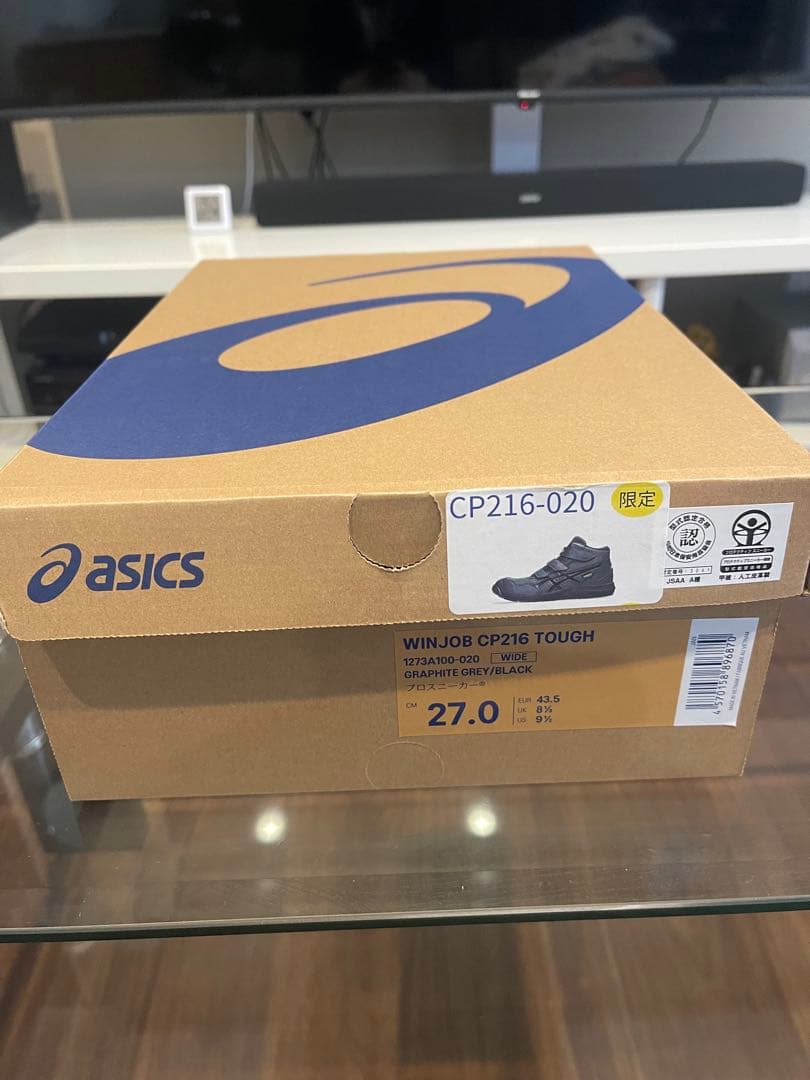 限定色　ASICS WINJOB CP216-020 安全靴 27.0cm