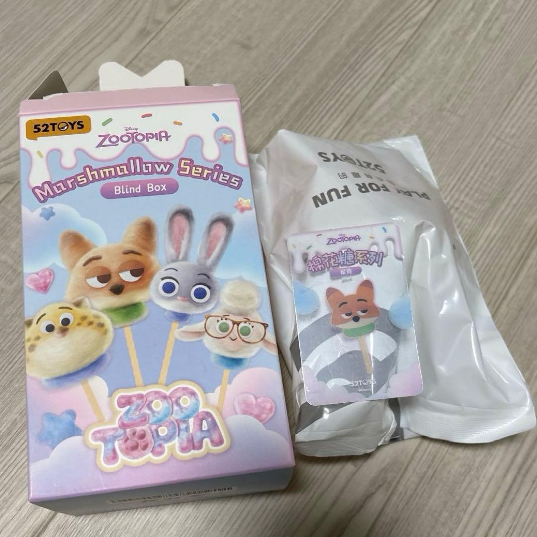 ズートピア マシュマロシリーズ ブラインドボックス ニック - メルカリ
