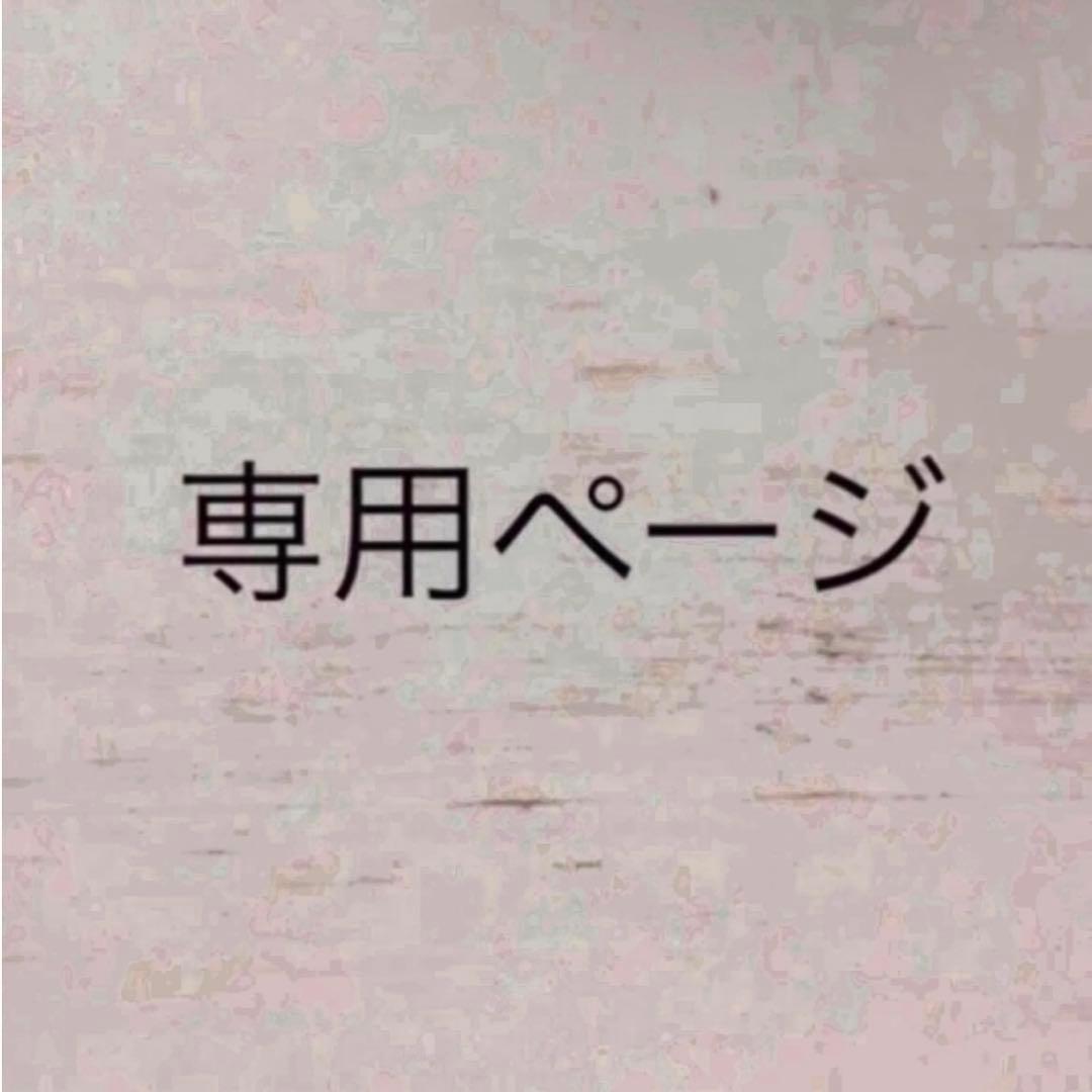 たふちゃんページ ナシード 2剤3%1L napla（ナプラ） ナシードカラー オキシ 2剤 1000ml|napla naseed