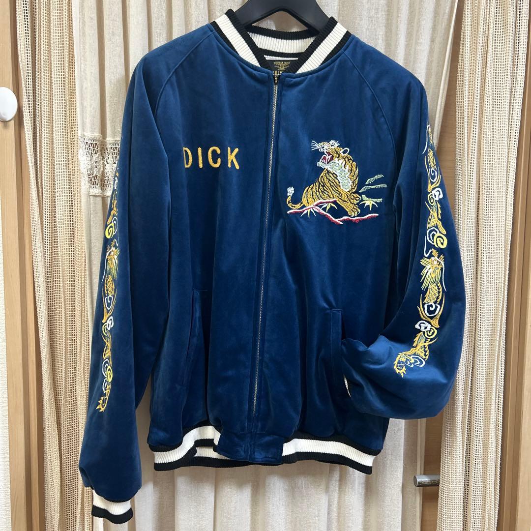 ヒューストンスカジャンＬ HOUSTON（ヒューストン） スカジャン レーヨンスカジャン 虎 龍 刺繍