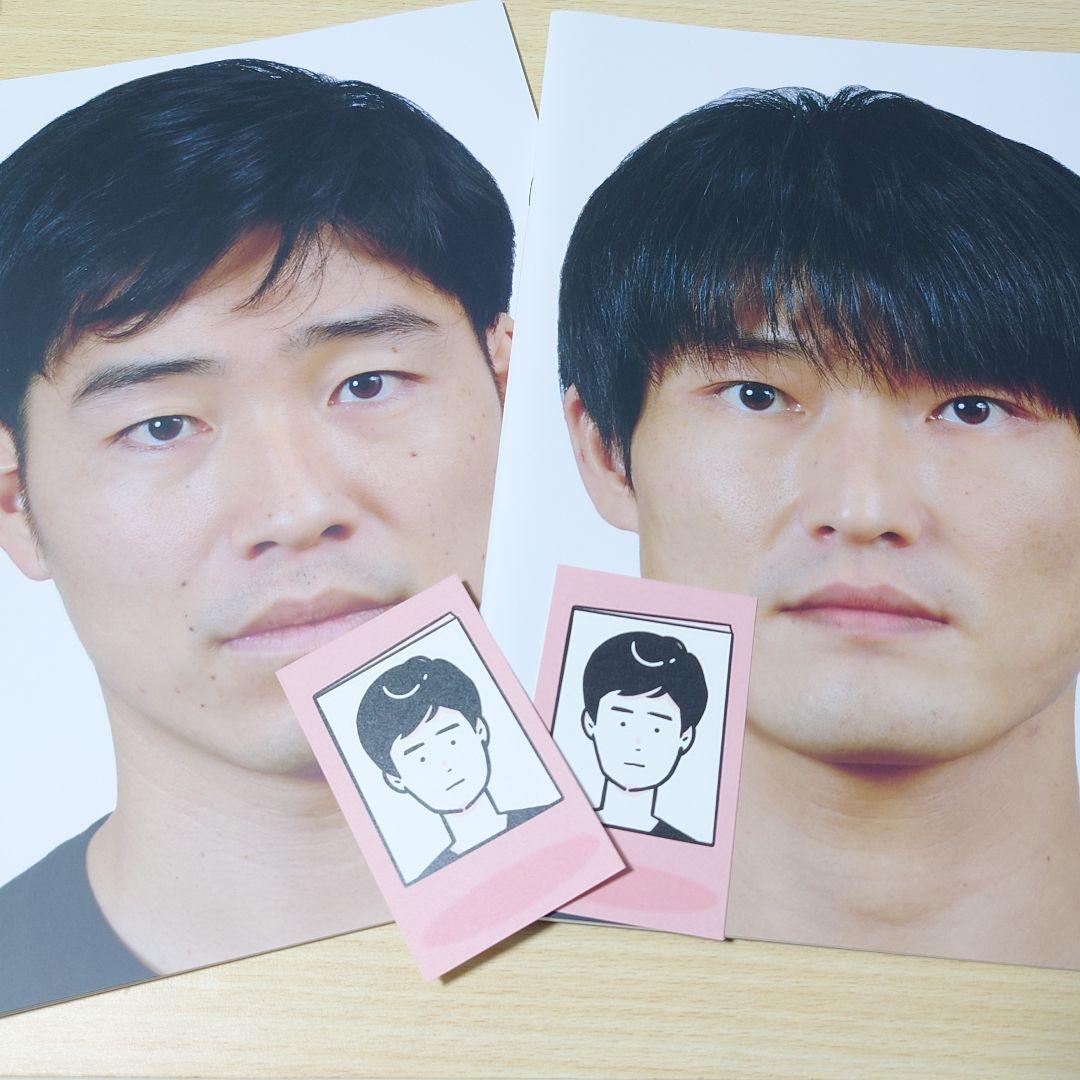 ジャルジャル 真顔ノート 2020 - メルカリ