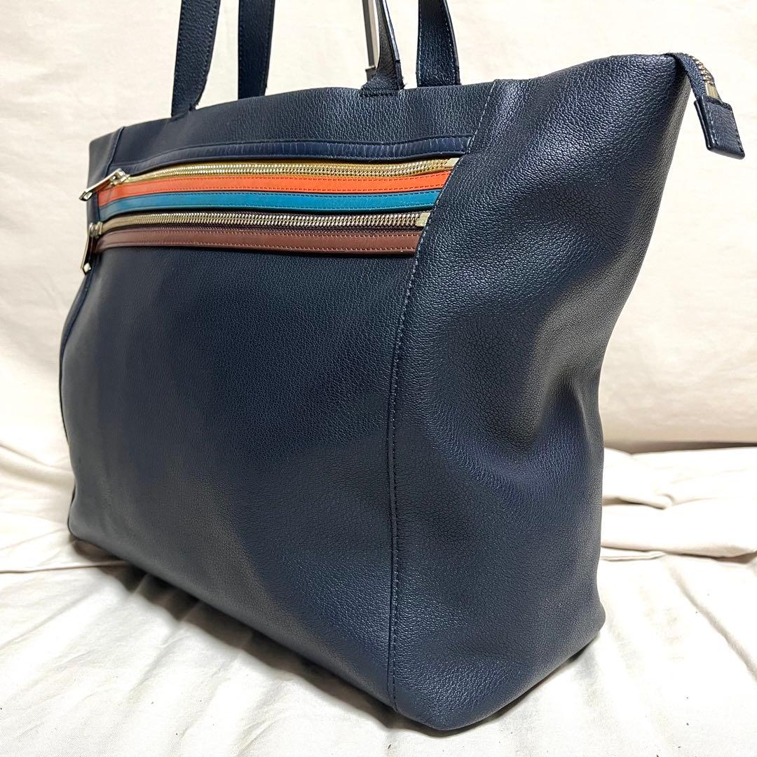 ポールスミス トートバッグ ビジネスバッグ 大容量 マルチストライプ