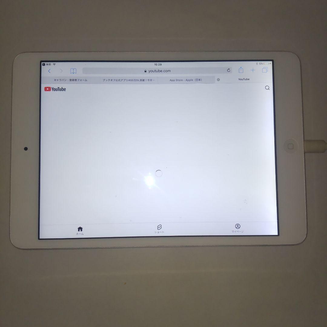 期間限定 Apple iPad Mini シルバー - メルカリ