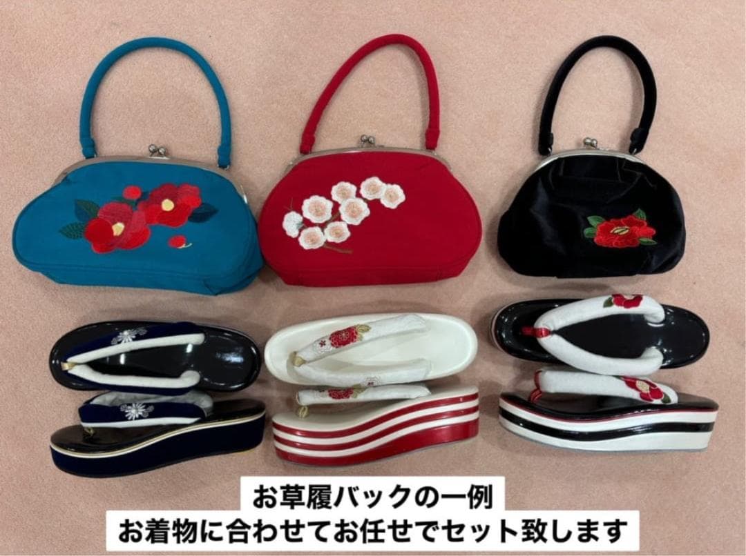ばにらもち 取り置き中≪美品≫正絹　振袖9点フルセット【833】