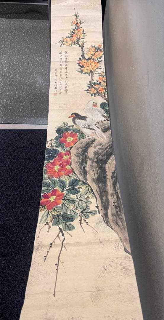 捲り花と鳥の掛軸　片付け品 10年保証 掛け軸 ミニ掛け軸 和風 花鳥画 名鳥 鴛鴦 浮田秋水 モダン