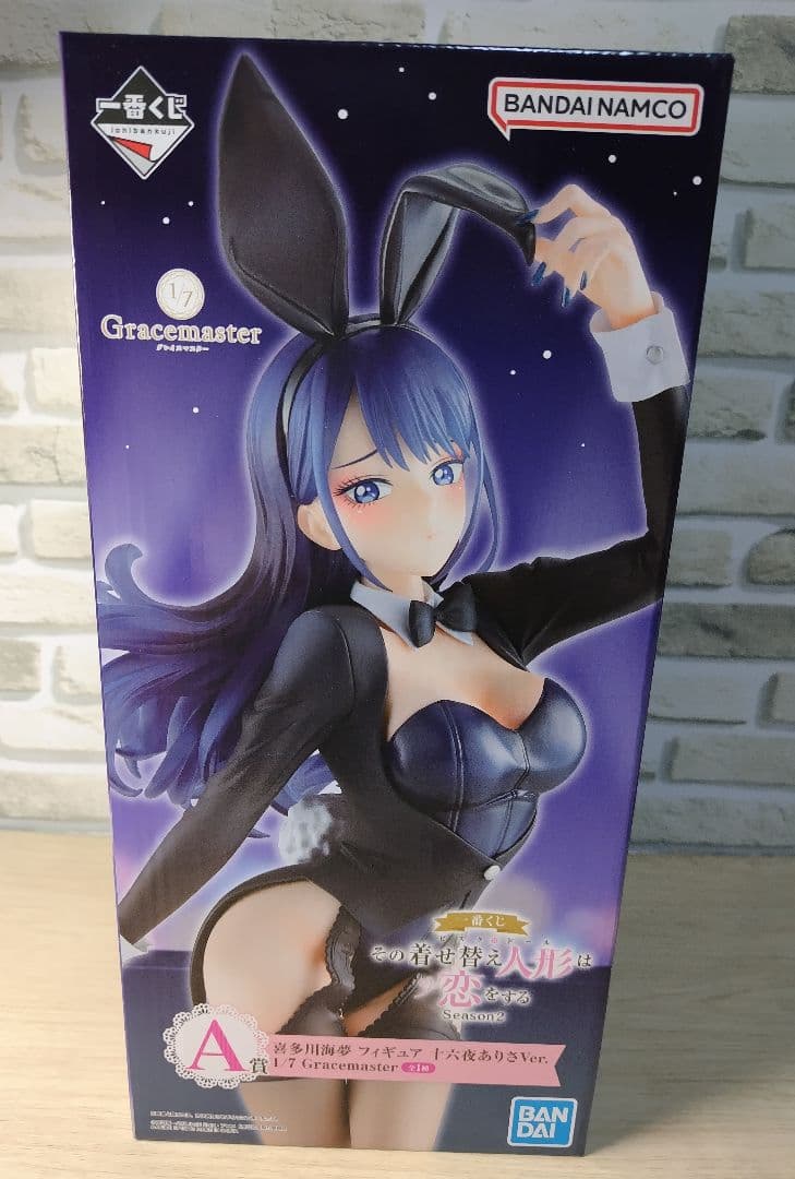 一番くじその着せ替え人形は恋をする喜多川海夢 フィギュア 十六夜