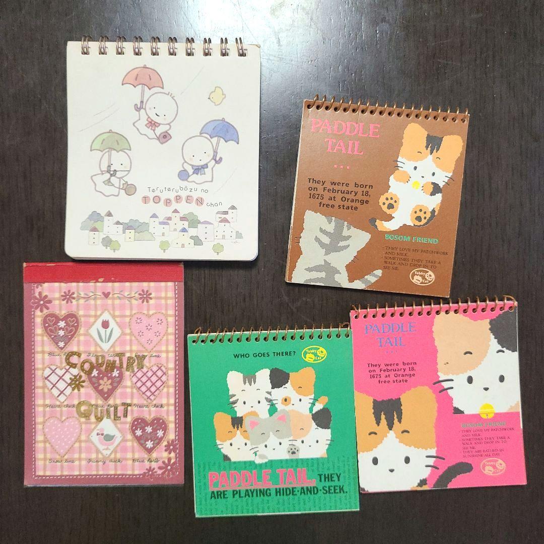 希少 未使用 メモ帳 ファンシーグッズ SAN-X 昭和レトロ 平成レトロ