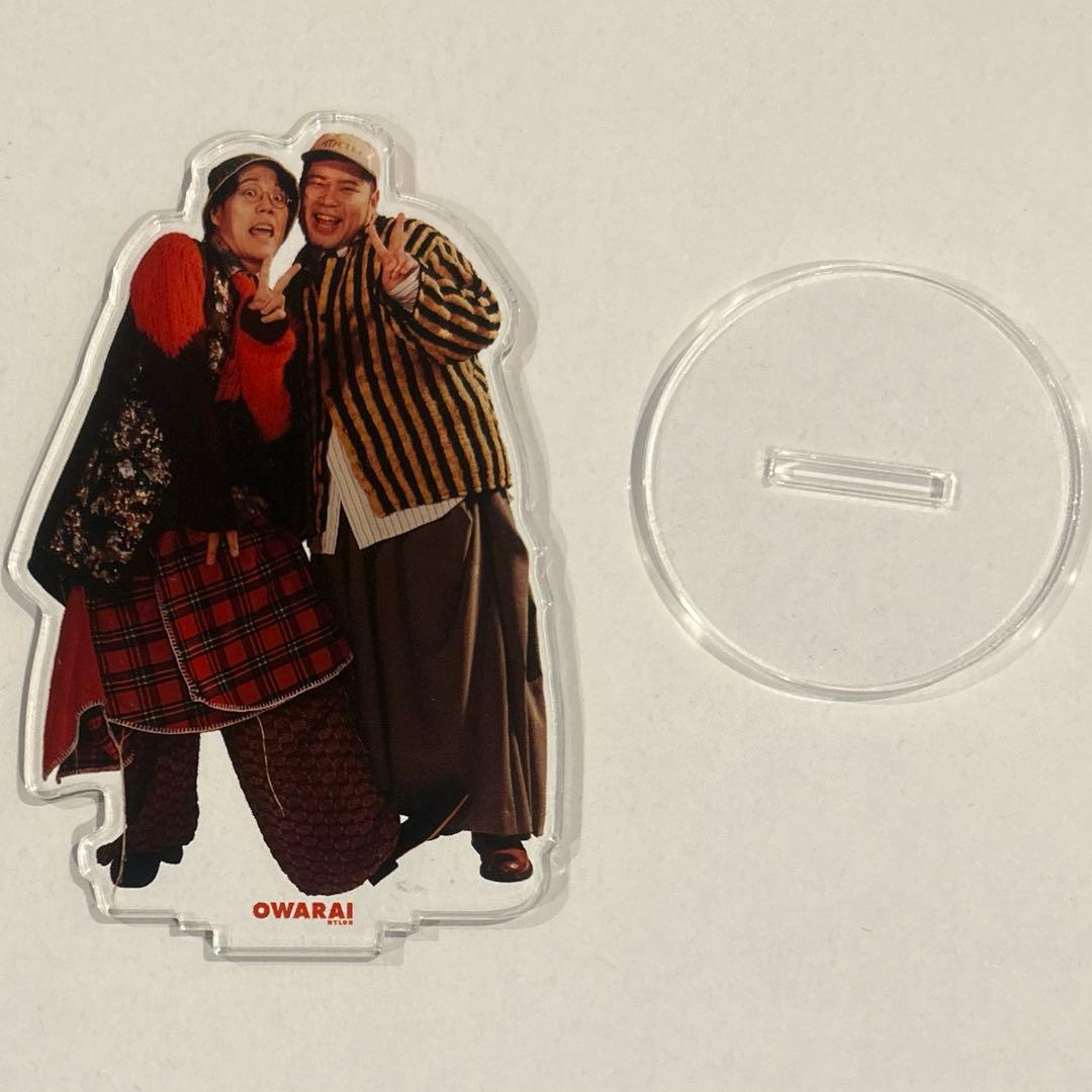 OWARAI NYLON アクスタ& ステッカーセット 令和ロマン - メルカリ