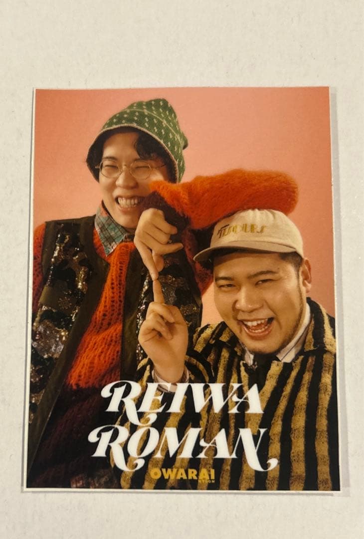 OWARAI NYLON アクスタ& ステッカーセット 令和ロマン - メルカリ