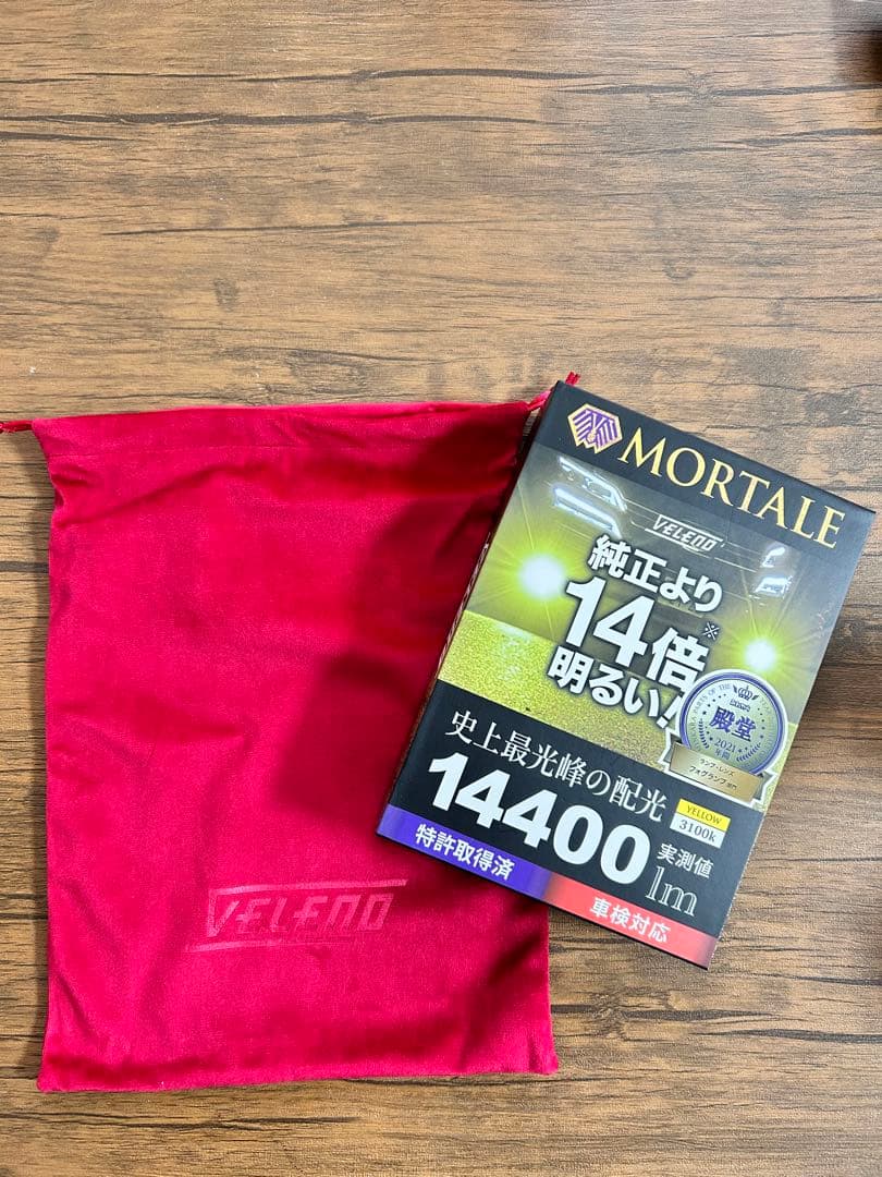 VELEDO MORTALE ヘッドライト 14400lm 3100K Amazon | VELENO MORTALE LED フォグランプ イエロー 14400lm 実測値