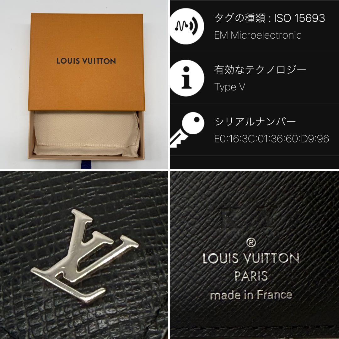 ✨超極美品 IC内蔵✨ルイヴィトン タイガ シルバーロゴ金具