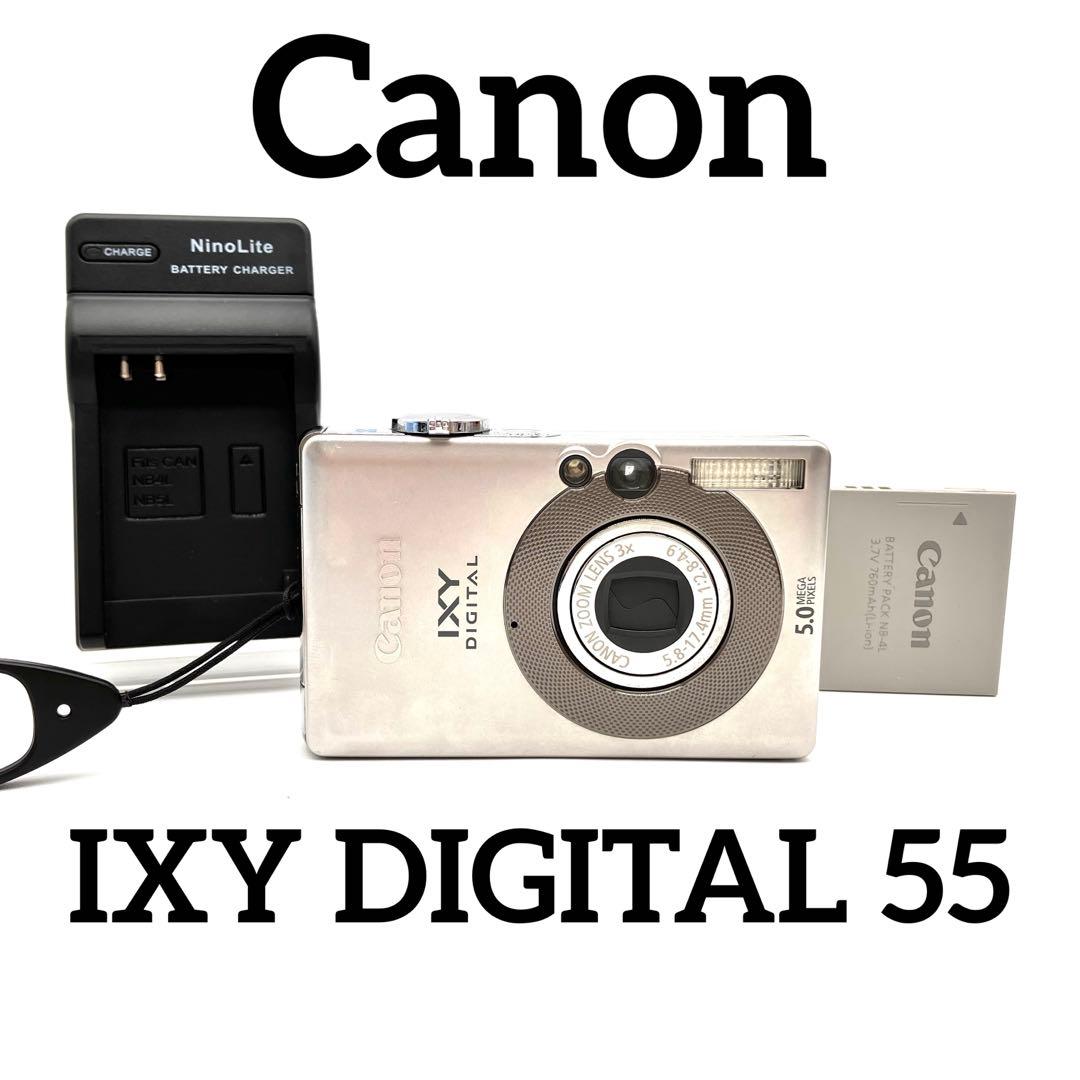 Canon IXY DIGITAL 55 - メルカリ