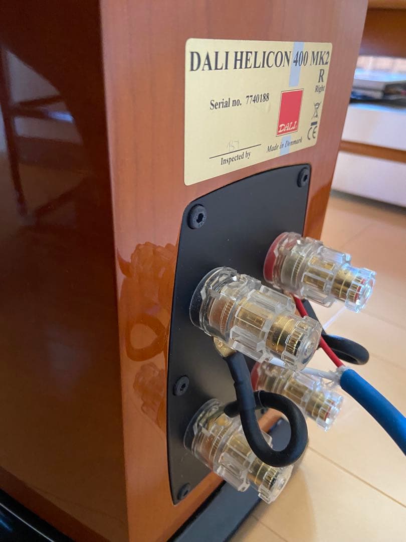 スピーカーシステム DALI Helicon 400MK2 - メルカリ