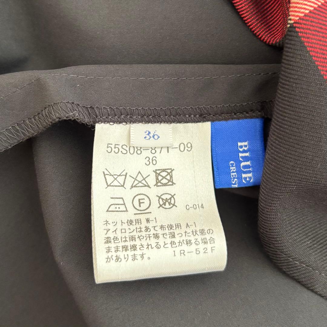 BLUE LABEL ☆完売 マットストレッチタフタスカートsize36 - メルカリ