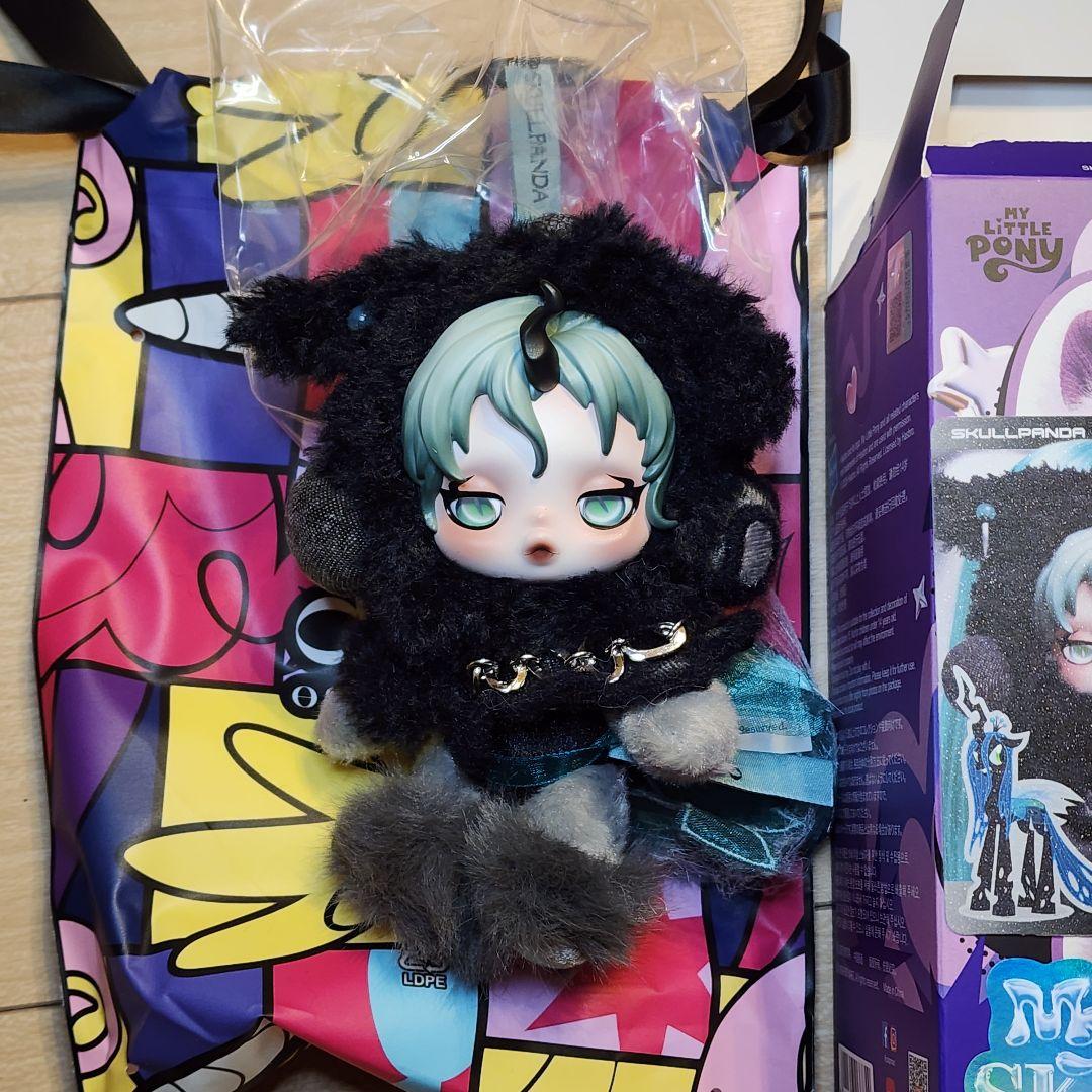 SKULLPANDA x My Little Pony スーパーシークレット SKULLPANDA x My Little Pony スーパーシークレット - メルカリ