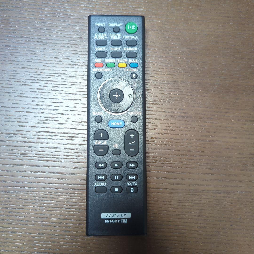 SONY ホームシアターシステム　HT-RT5 中古品　ワイヤレス　5.1ch