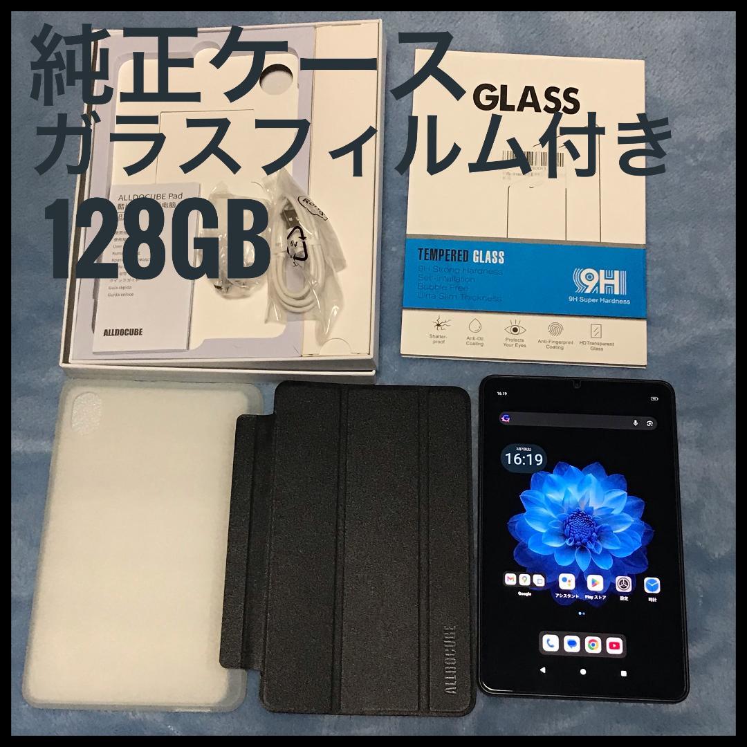 ALLDOCUBE iPlay60mini Pro 128GB おまけ付き - メルカリ