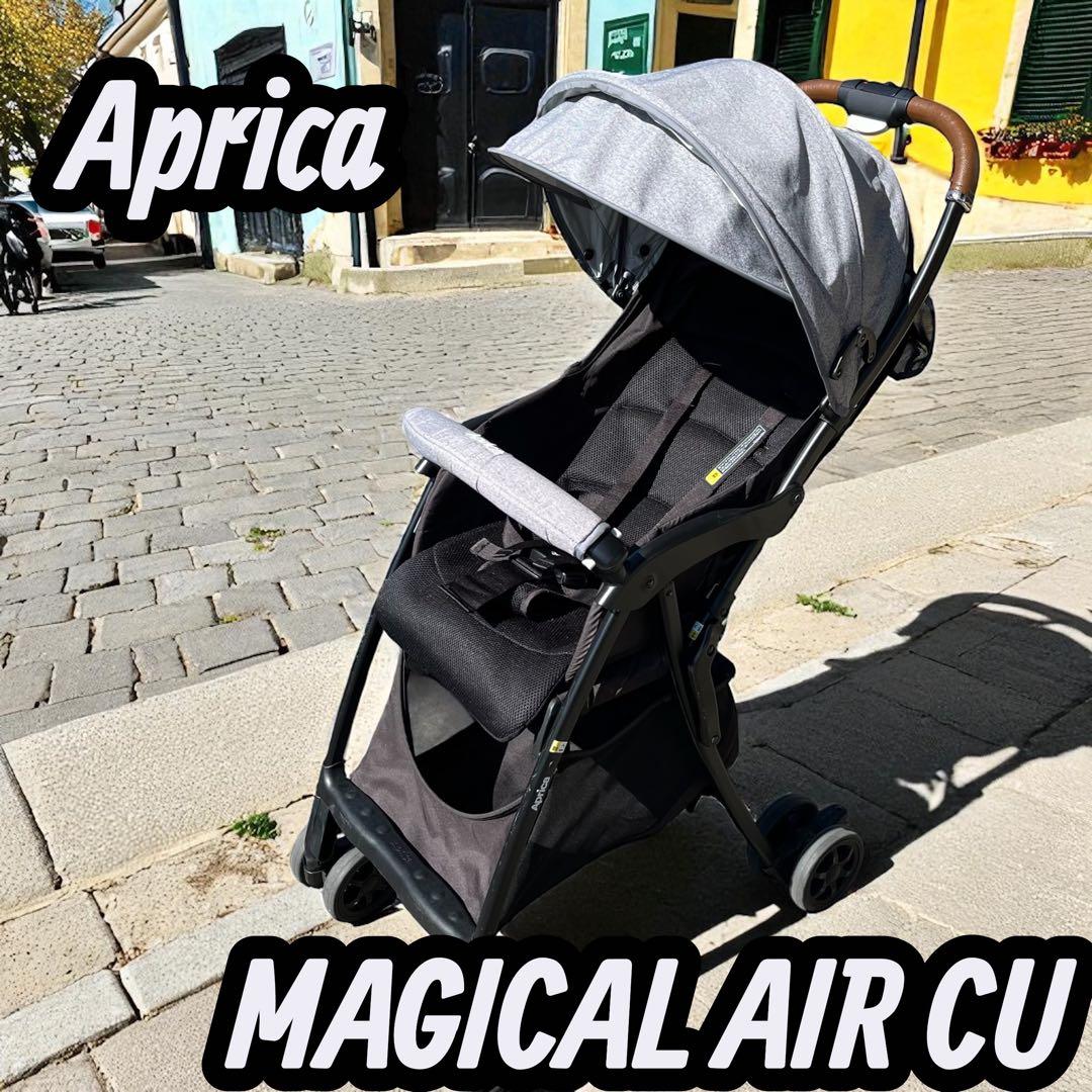 【美品】Aprica マジカルエアー A299MCGJ レザーハンドル マジカルエアー AE | ベビーカー・チャイルドシートのアップリカ | Aprica