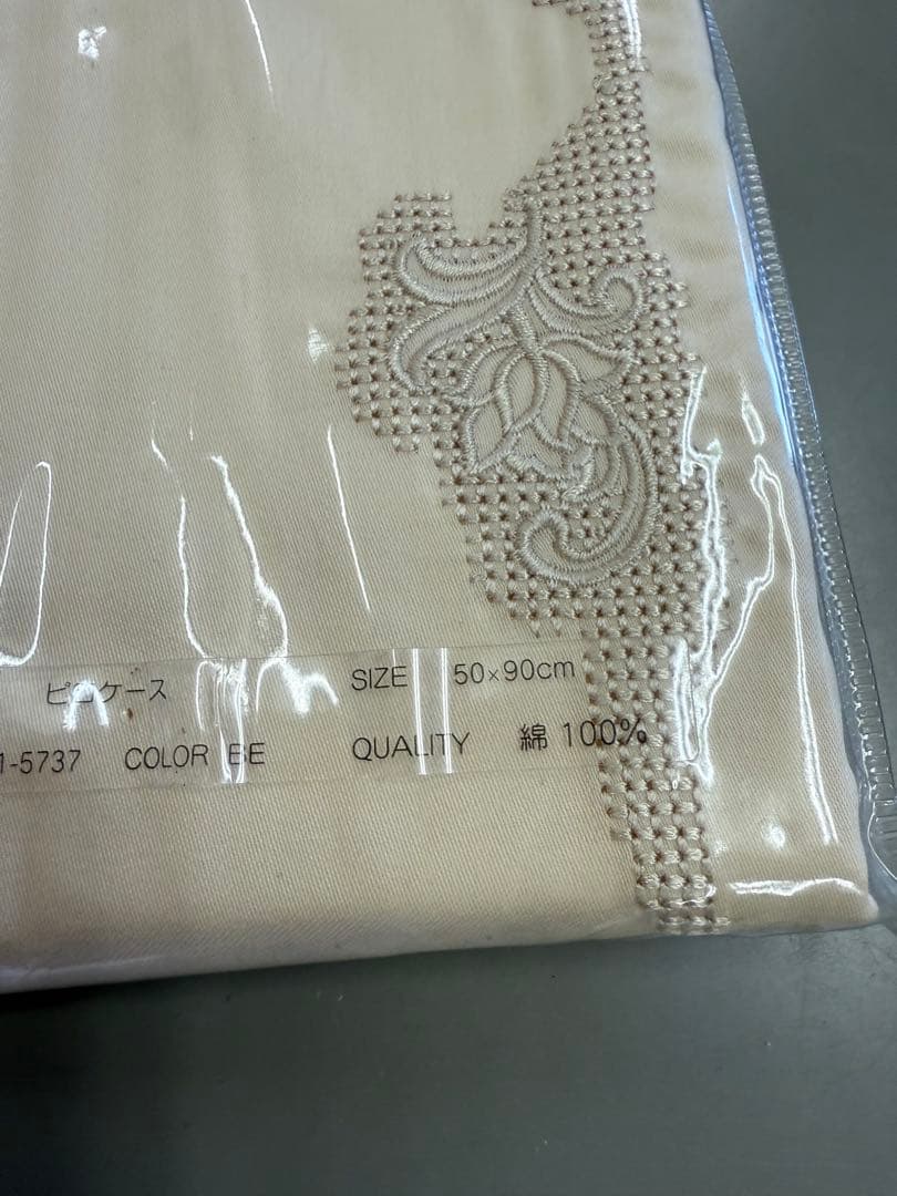 芊ちゃんページ