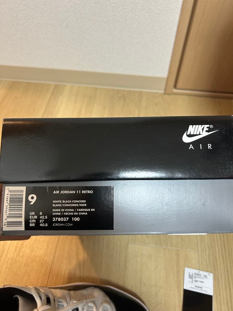 てんNike Air Jordan 11 Retro \"Concord\"