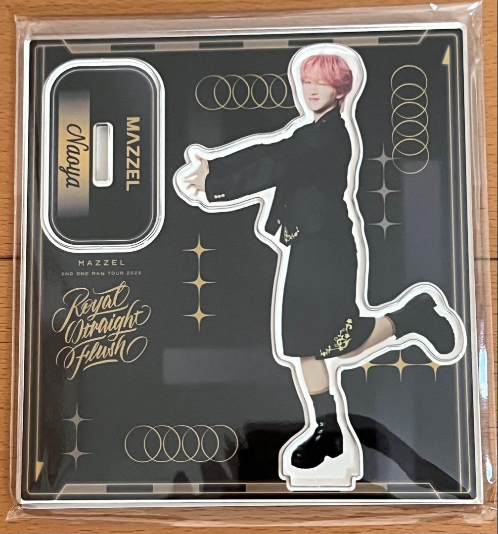 MAZZEL アクリルスタンド ❤NAOYA ナオヤ❤ - メルカリ