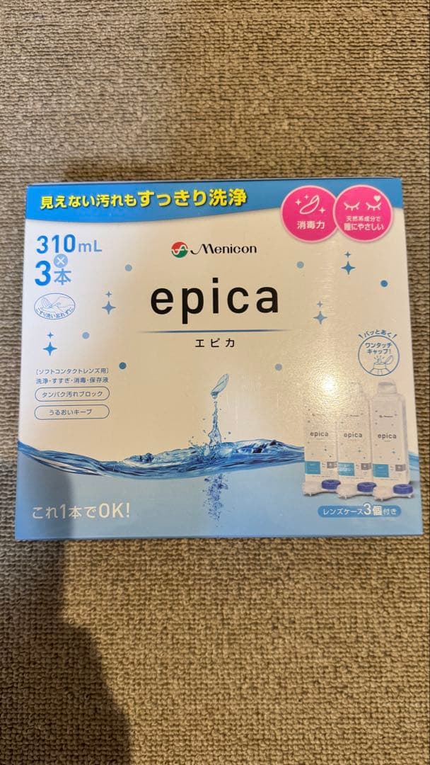epica ソフトコンタクト洗浄液 310mL×3本 - メルカリ