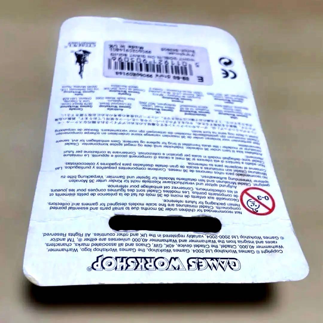 ウォーハンマー メタル製【ナイトゴブリン／グレイトケイヴスクイッグ