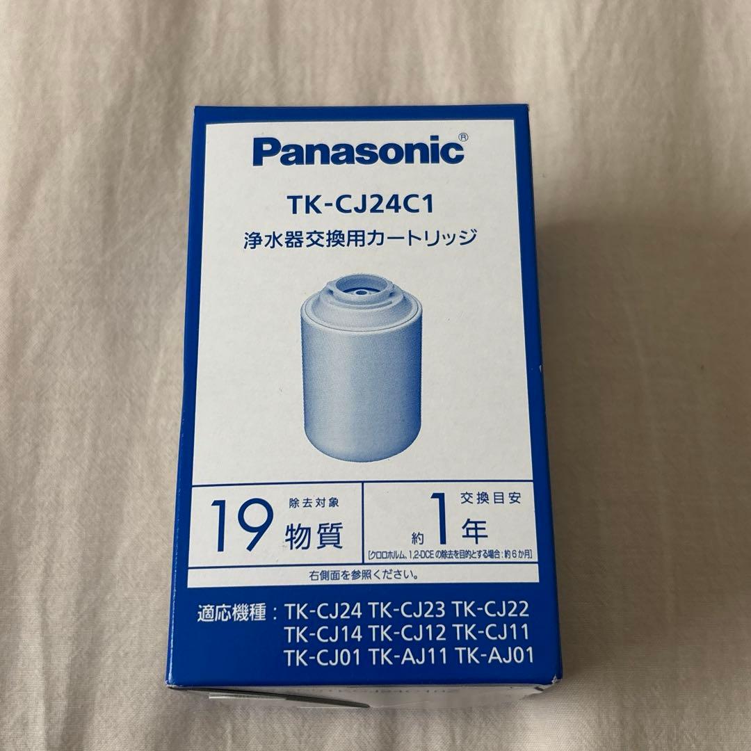 Panasonic TK-CJ24C1 浄水器カートリッジ - メルカリ