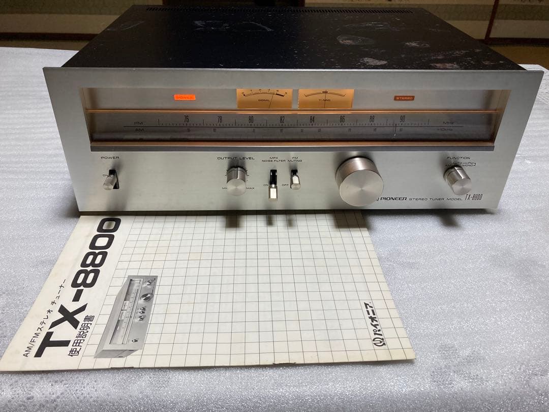 取説付き】パイオニア AM/FMチューナー TX-8800 - メルカリ