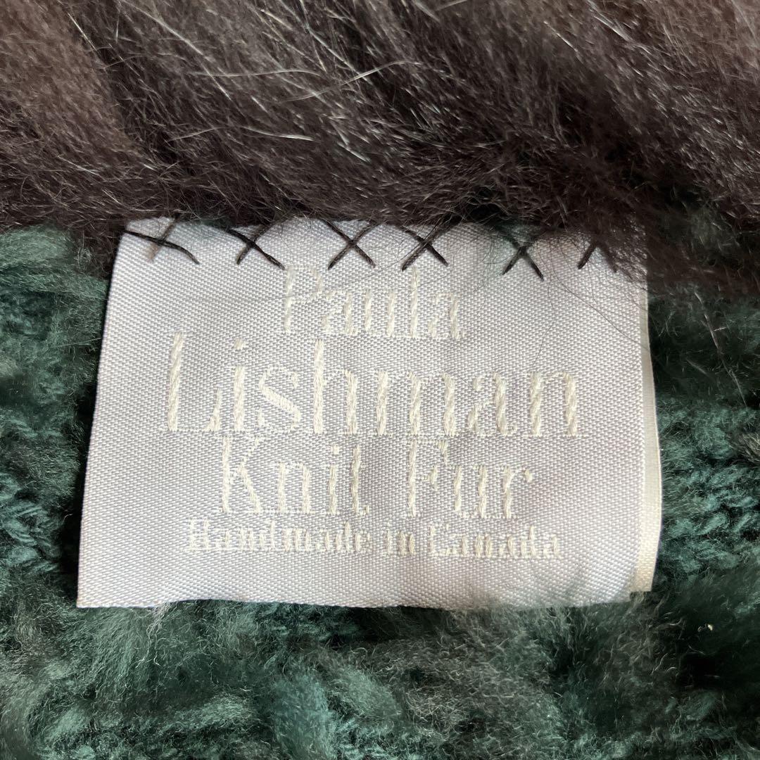 Paula Lishman カナダ製 ビーバー フォックス ニットファーケープ